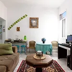 Carioquinha